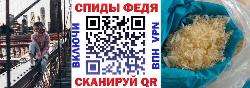 АМФ 98% Ишим