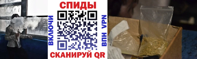 OMG зеркало  это официальный сайт  Ишим  БУТИРАТ BDO 33%  купить наркотики сайты 