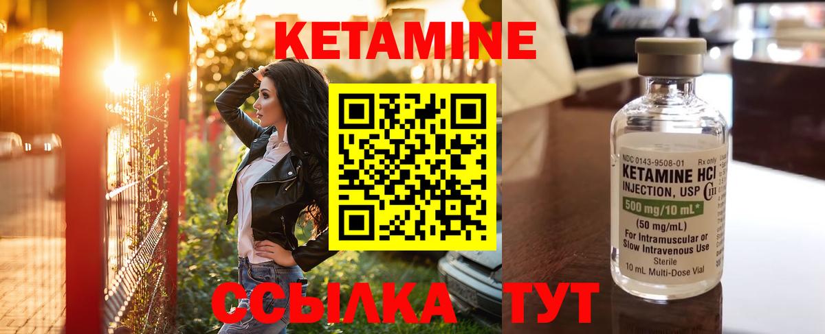 Ишим  Каннабис  АМФ   Alpha PVP СОЛЬ   МЕФ кристаллы  Вход с VPN  КОКАИН 