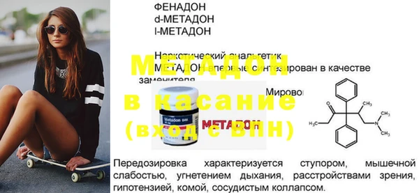 spice Алзамай