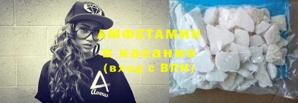 прущие крисы Алексеевка