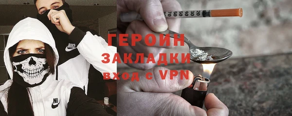 spice Алзамай