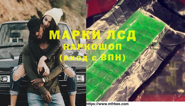 винт Алексин
