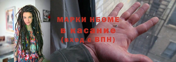винт Алексин