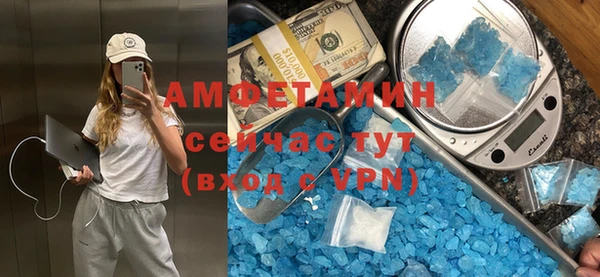 прущие крисы Алексеевка