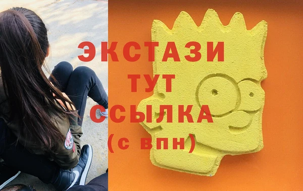 прущие крисы Алексеевка