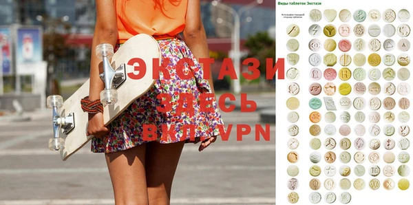 spice Алзамай