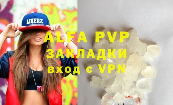 винт Алексин