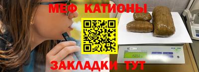 а пвп мука Ливны