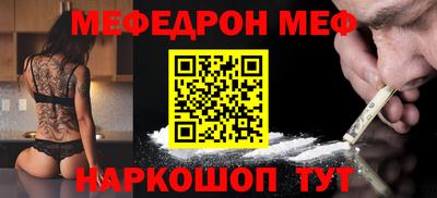 соль ск Лесосибирск