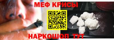соль ск Лесосибирск
