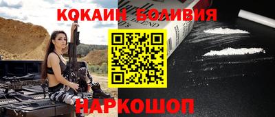 а пвп мука Ливны