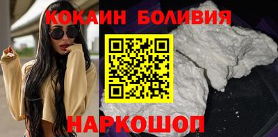 метамфетамин Ликино-Дулёво
