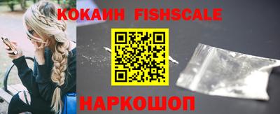 метамфетамин Ликино-Дулёво