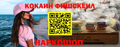 а пвп мука Ливны