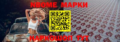 а пвп мука Ливны