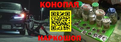 метамфетамин Ликино-Дулёво