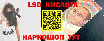 метамфетамин Ликино-Дулёво