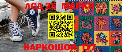 метамфетамин Ликино-Дулёво
