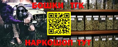 а пвп мука Ливны