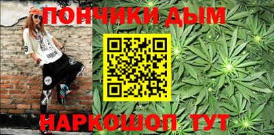 а пвп мука Ливны