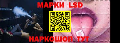 метамфетамин Ликино-Дулёво