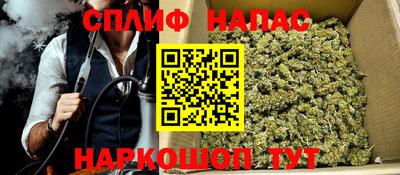 соль ск Лесосибирск