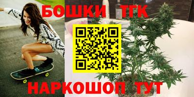 а пвп мука Ливны