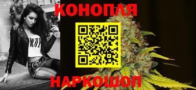 а пвп мука Ливны