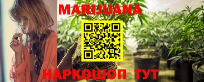 метамфетамин Ликино-Дулёво