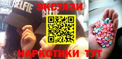 а пвп мука Ливны