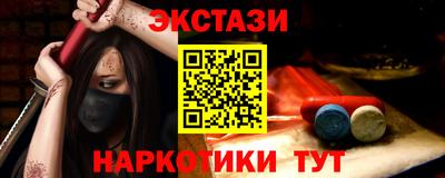 а пвп мука Ливны