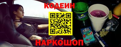 а пвп мука Ливны