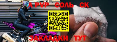 метамфетамин Ликино-Дулёво
