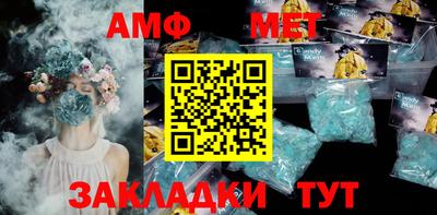 соль ск Лесосибирск