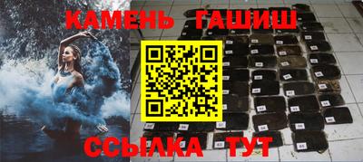 а пвп мука Ливны
