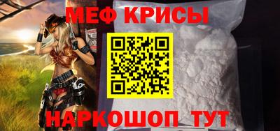 соль ск Лесосибирск