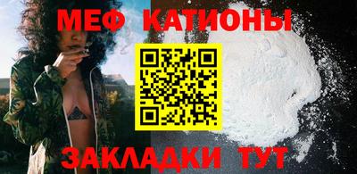 а пвп мука Ливны